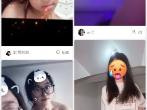 美女扣逼软件-美女扣逼软件：探索私密领域的必备神器