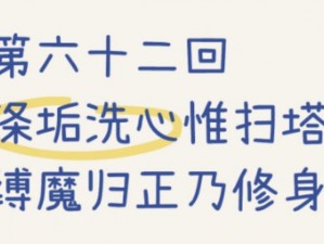 俺去也 anqulacom 是什么？有什么用？如何使用？