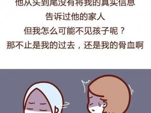 三男共妻每晚被C【三男共妻，每晚同时被 C，这是一种怎样的体验？】