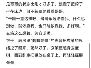 李白被5人按在草丛里WRITEAS 李白被 5 人按在草丛里WRITEAS，求饶无效被疯狂输出