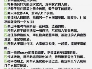 《如何在日常生活中找到沙雕的乐趣：实用攻略》