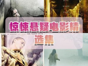 《伊洛纳光暗领域探秘：寻找未知的神秘之地》