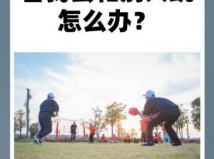 老公带我去跟别人玩两次正常吗_老公带我去跟别人玩两次，正常吗？