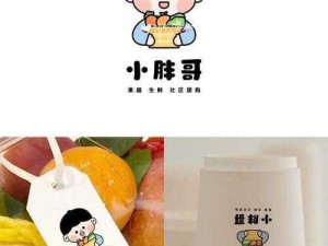 小鲜肉吃小鲜肉大 logo 照片，为什么他们要这样做？