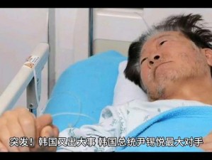 妈妈没有抵抗 妈妈没有抵抗，被压在车下，生死不明