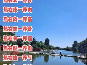 为什么 69 热会成为热点话题？如何正确理解 69 热？69 热对我们的生活有什么影响？