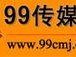 为什么国产 99 久 9 在线传媒的用户体验会成为关注焦点？