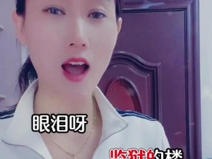 男生女一起愁愁愁视频素材，为什么愁？如何解决？