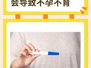 女生经常自己安慰会使皮肤变好吗？这款产品你一定需要