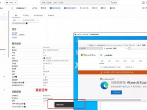 肥胖 VPSWINDOWS 怎么办？如何解决 VPSWINDOWS 运行缓慢的问题？