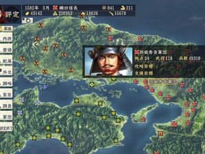 信长之野望14：创造威力加强版新补丁深度体验与图文心得分享