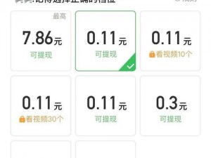 靠比较好的短视频免费软件，能满足你的创作需求吗？