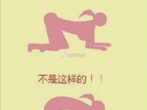 一女多男3根一起进去爽吗(：一女多男，3 根一起进去，真的会更爽吗？)