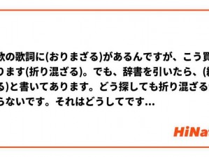 みんな夢でありました歌词：无损音质，带给你极致听觉享受