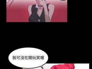 女神漫画登录页面免费漫画入口页面—女神漫画登录页面免费漫画入口页面，精彩内容等你发现