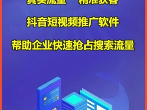 2024 年如何在 b 站推广软件？b 站软件推广网站有哪些？