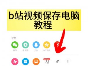 777 视频网站在线观看卡顿怎么办？