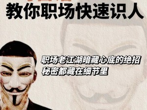 一个人被 3 个人同时 C 了描述？为什么会这样？如何避免？