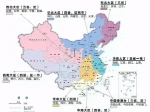 国产一区二区区别【国产一区和二区有什么区别？】