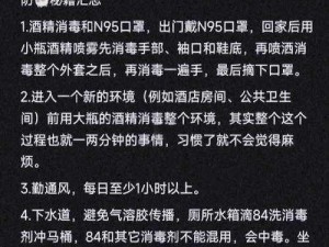 迷雾塔防黑屏怎么办？实用解决办法来了