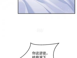 哈哈漫画免费版在线阅读;哈哈漫画免费版在线阅读，精彩不断，让你一次看个够