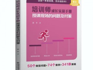 177041·mooc 是什么？为什么要学习它？如何学习 177041·mooc？