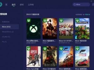 XBOXONE 如何播放外部视频？解决无法播放的痛点