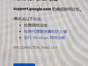 你的系统仅报告了这些信息，为什么？如何解决？