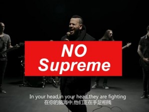 为什么-Zombie 视频 Supreme 遭黑粉砸场？如何-应对黑粉的恶意攻击？