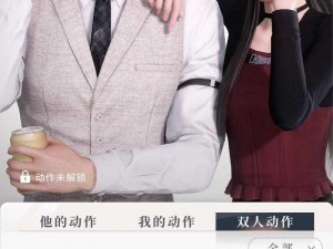 恋与制作人宅男摄影师事件：如何选择合适的摄影师？