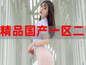 99 精产国品一二三产区 MBA 是什么？为什么要了解它？如何才能更好地应用于实际生产中？