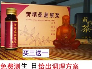 国精产品一二三线 999的用途和效果为何如此神奇？