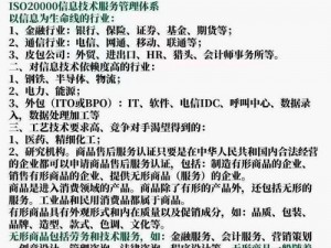 精产国品一二三产品区别大吗—精产国品一二三产品区别大吗？