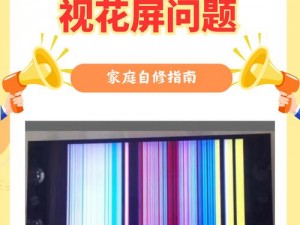 tobu8HD68 突然出现，为什么-如何-怎样解决？