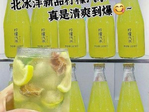 冰镇汽水与阳光，白起朋友圈下的甜蜜回应