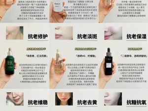 日本 COSME 大赏美白产品真的有效吗？如何选择适合自己的美白产品？