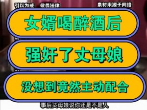 岳m让我cao了一夜_岳 m 让我操了一夜，是一种什么样的体验？