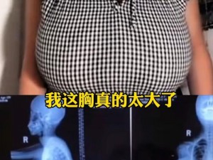 凌晨三点看片www巨乳，如何才能看到高清画质的内容？