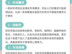 96 精产国品一二三有何区别？如何区分 96 精产国品一二三？