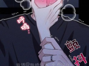 韩漫免费漫画首页登录官网_韩漫免费漫画首页登录官网，精彩内容等你来看