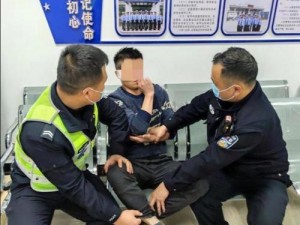 小伙在警局被警察强攻，是合理执法还是另有隐情？