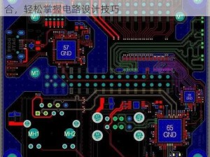 泰拉瑞亚电路设计全攻略：理论与实践的完美结合，轻松掌握电路设计技巧