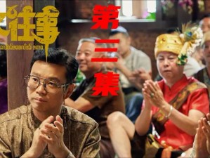 东北大通炕乱3伦(东北大通炕乱 3 伦：伦理道德的沦丧还是人性的扭曲？)