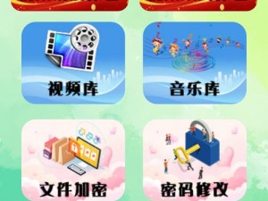 蝴蝶影视 APP 为什么这么好用？有哪些独特之处？