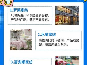 国精产品一区一区三区有品质保障的各类精品，满足您的不同需求