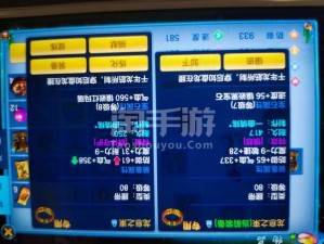 神武3手游新手极速赚钱攻略：入门秘籍与财富积累指南