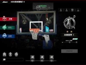 《NBA2K13 使用 2K13 的 ESPN 记分牌：游戏中的实时资讯与精彩瞬间》