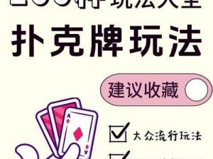 为什么扑克又疼又叫的视频 APP 开发如此困难？