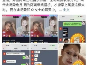 如何看待娱乐圈的瓜？如何吃瓜才不会被爆料伤害？