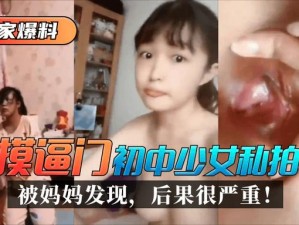 极品另类视频资源哪里找？怎样解决视频资源查找难题？